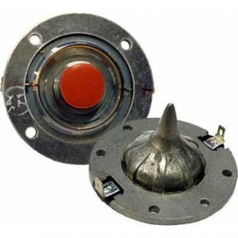 Динамик JBL D8R2408 33799