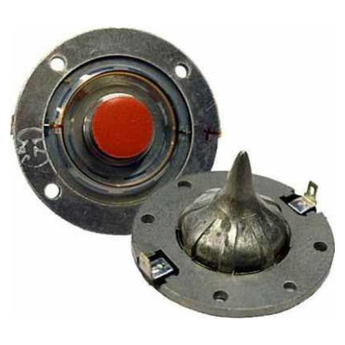 Динамик JBL D8R2408 33799