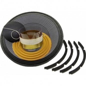 Динамик JBL C8R2265 33807