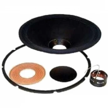 Динамик JBL C2R265-1 33809