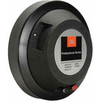 Динамик JBL 2446H 33850
