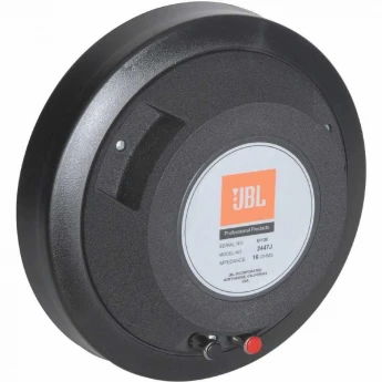 Динамик JBL 2447J 33879