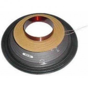 Динамик JBL C8R2023 34002