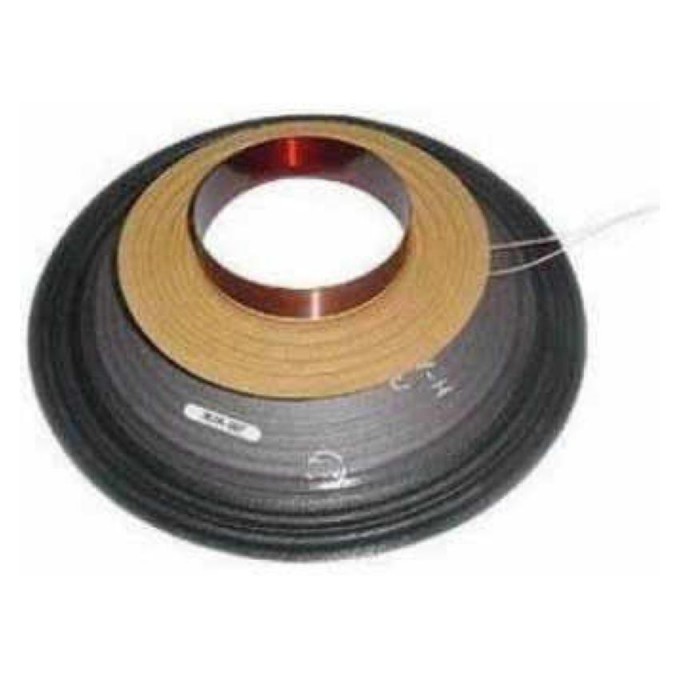 Динамик JBL C8R2023 34002