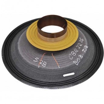 Динамик JBL C8R2226 34008