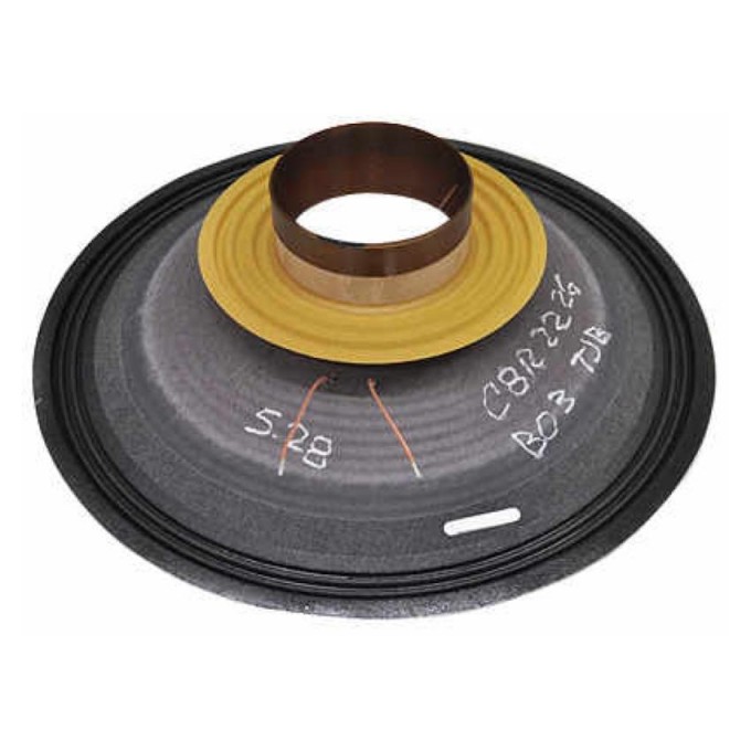 Динамик JBL C8R2226 34008