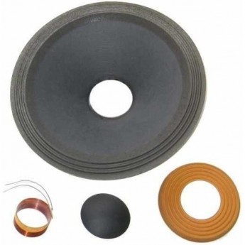 Динамик JBL C8R2227 34018