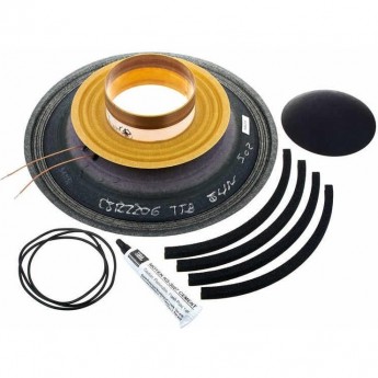 Динамик JBL C8R2206 34025