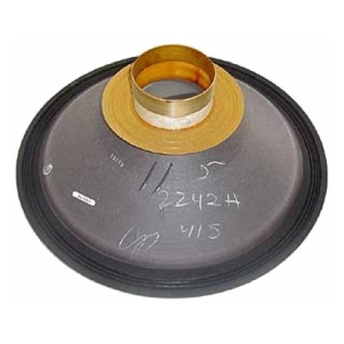 Динамик JBL C8R2242 34028