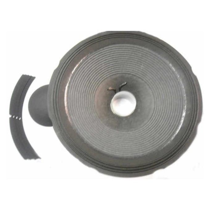 Динамик JBL C8R2255 34032