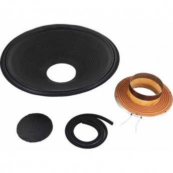 Динамик JBL C8R2032 34033