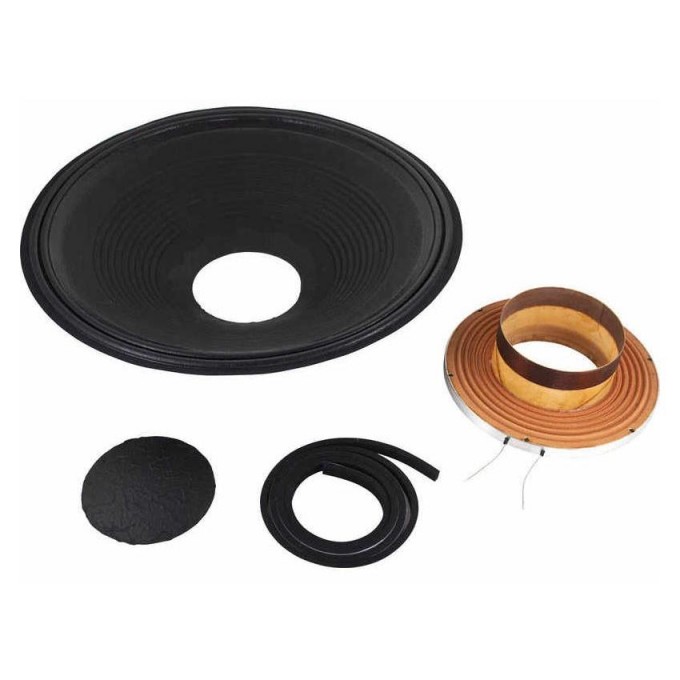 Динамик JBL C8R2032 34033