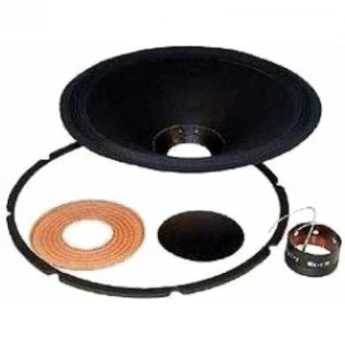 Динамик JBL C1R2044 34034