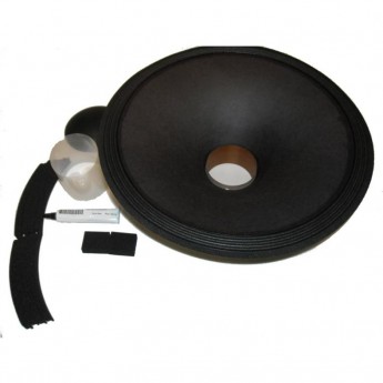 Динамик JBL C8R2033 39311