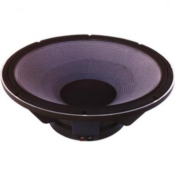 Динамик JBL C8R2268 39361