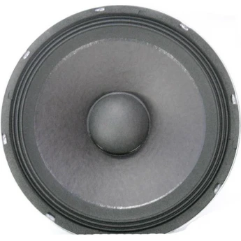 Динамик JBL C2R262-1 39377