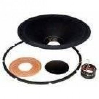 Динамик JBL 123-00000-0 39381