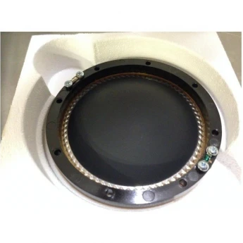 Динамик JBL D8R2450SL 39395