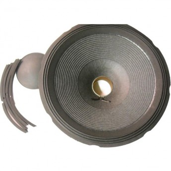 Динамик JBL C8R2044 39396