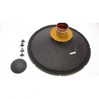 Динамик JBL C8REON15 39397