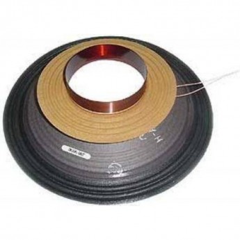 Динамик JBL C8R2020 39399