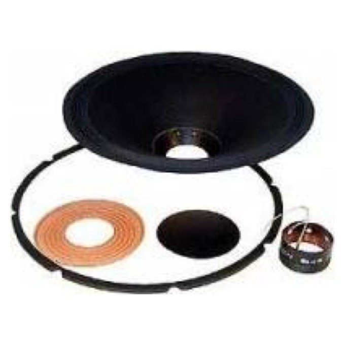 Динамик JBL C8REON10-G2 39404