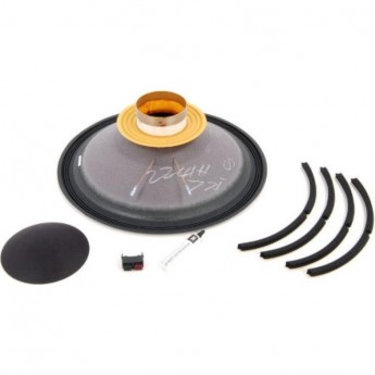 Динамик JBL C8R2243 39411